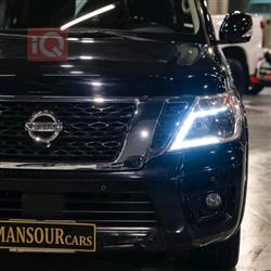 نيسان ارمادا